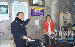 惠民县公安局城关派出所组织民警深入辖区物流公司开展安全检查。