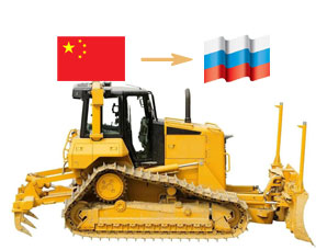 中国出口推土机到俄罗斯