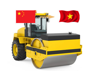 中国出口压路机到越南