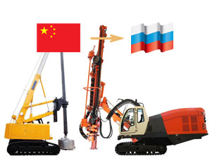 中国出口凿岩机到俄罗斯