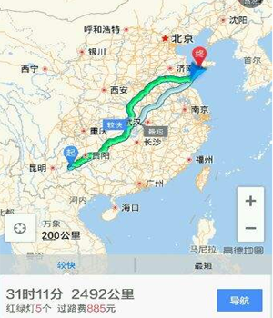 青岛到贵州省线路图