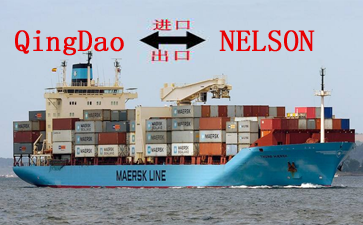 QING DAO→NELSON